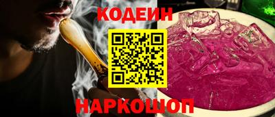 мефедрон VHQ Можайск