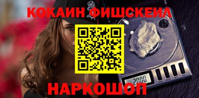 прущая мука Моздок