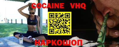 прущая мука Моздок
