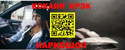 скорость Можга