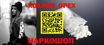 прущая мука Моздок