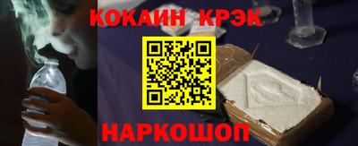 скорость Можга