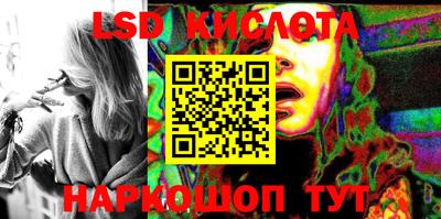 прущая мука Моздок