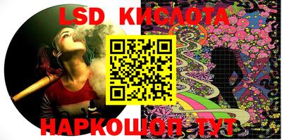 скорость Можга