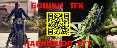 прущая мука Моздок