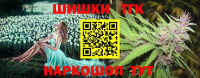 прущая мука Моздок