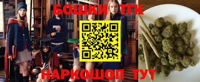 скорость Можга
