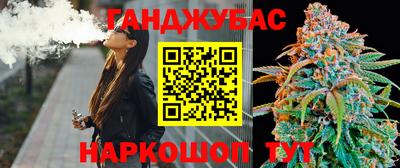 прущая мука Моздок