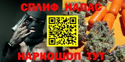 скорость Можга