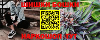 прущая мука Моздок