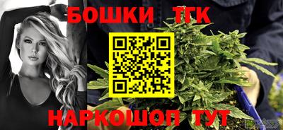 скорость Можга
