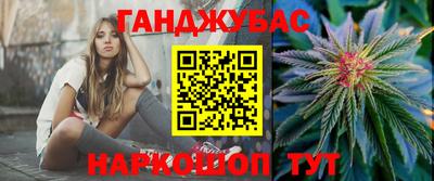 скорость Можга