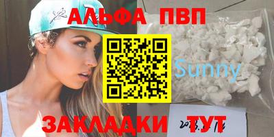 скорость Можга
