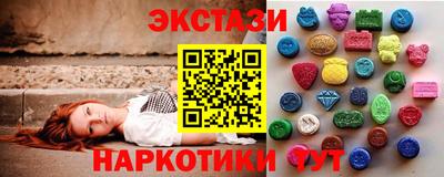 скорость Можга