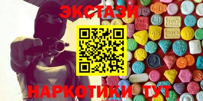 скорость Можга
