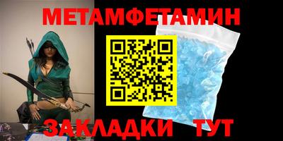 прущая мука Моздок