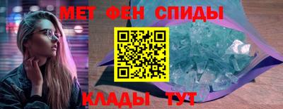 прущая мука Моздок