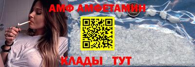 прущая мука Моздок
