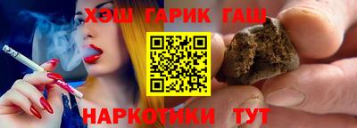 мефедрон VHQ Можайск