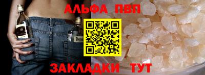 скорость Можга