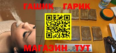 прущая мука Моздок