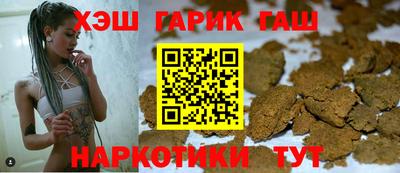 скорость Можга