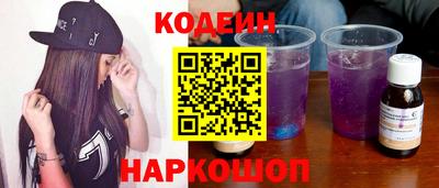 прущая мука Моздок